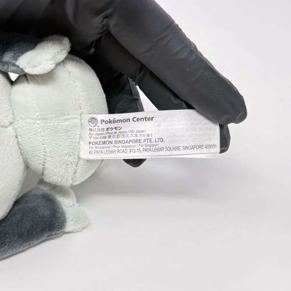 Pokemon Center Singapore Pokemon Fit Registeel Mini Plush 379 Doll Toy